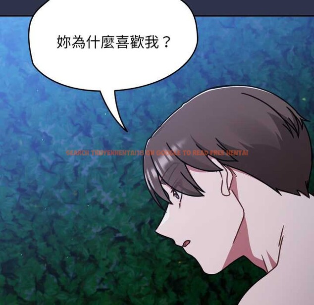 查看漫画熱情拳擊館/搶救拳擊館大作戰 - 第63話 - sayhentaiz.net中的4366709图片