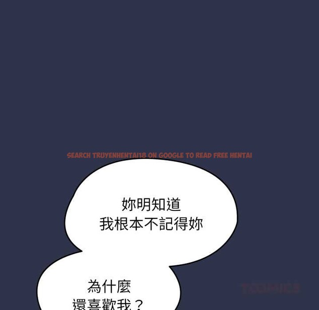 查看漫画熱情拳擊館/搶救拳擊館大作戰 - 第63話 - sayhentaiz.net中的4366711图片