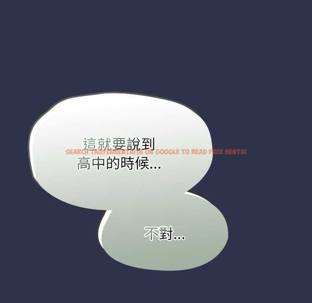 查看漫画熱情拳擊館/搶救拳擊館大作戰 - 第63話 - sayhentaiz.net中的4366716图片