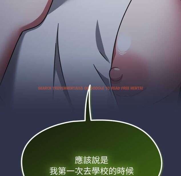 查看漫画熱情拳擊館/搶救拳擊館大作戰 - 第63話 - sayhentaiz.net中的4366720图片