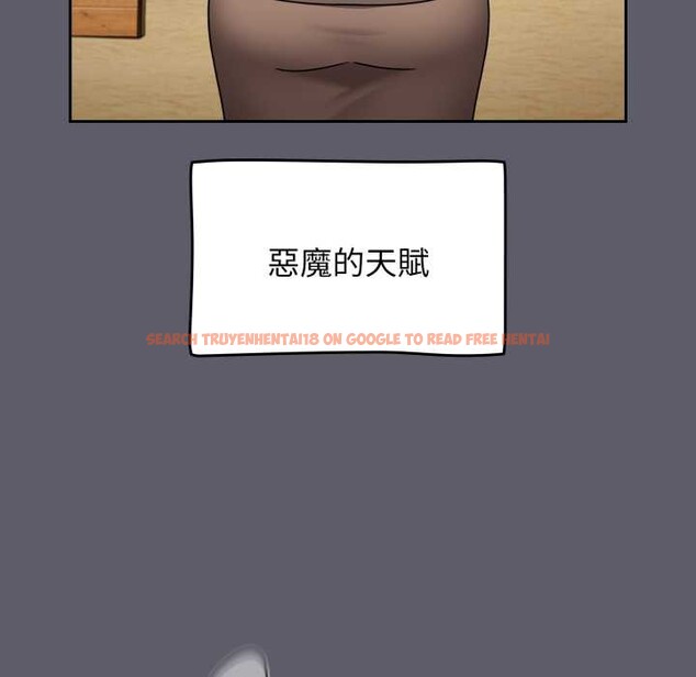 查看漫画熱情拳擊館/搶救拳擊館大作戰 - 第63話 - sayhentaiz.net中的4366726图片