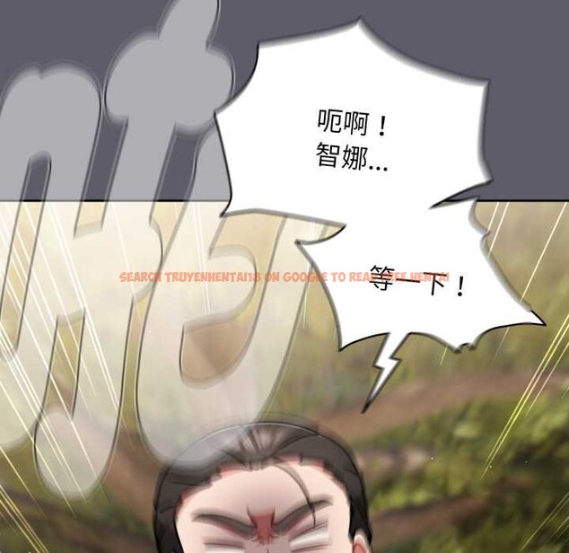 查看漫画熱情拳擊館/搶救拳擊館大作戰 - 第63話 - sayhentaiz.net中的4366727图片