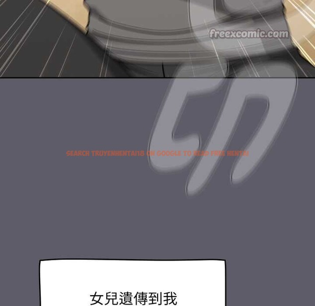 查看漫画熱情拳擊館/搶救拳擊館大作戰 - 第63話 - sayhentaiz.net中的4366729图片