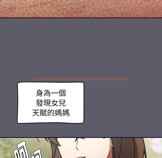 查看漫画熱情拳擊館/搶救拳擊館大作戰 - 第63話 - sayhentaiz.net中的4366733图片