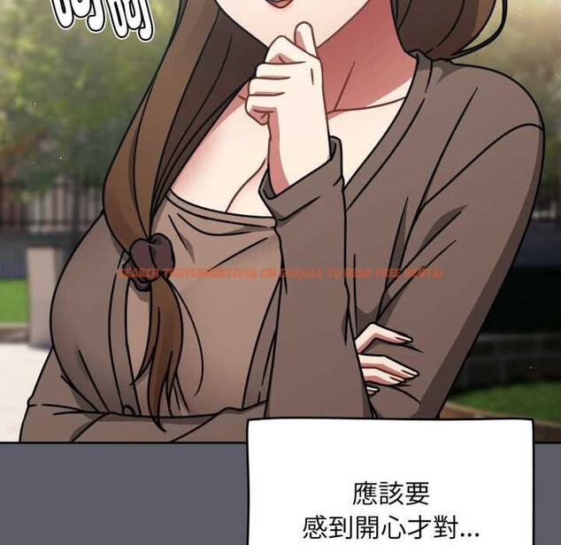 查看漫画熱情拳擊館/搶救拳擊館大作戰 - 第63話 - sayhentaiz.net中的4366734图片