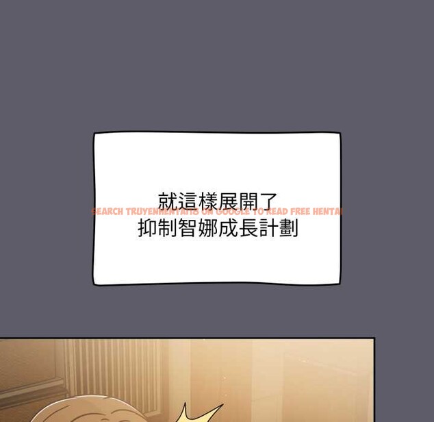 查看漫画熱情拳擊館/搶救拳擊館大作戰 - 第63話 - sayhentaiz.net中的4366742图片