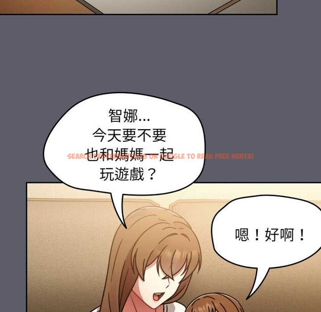 查看漫画熱情拳擊館/搶救拳擊館大作戰 - 第63話 - sayhentaiz.net中的4366744图片