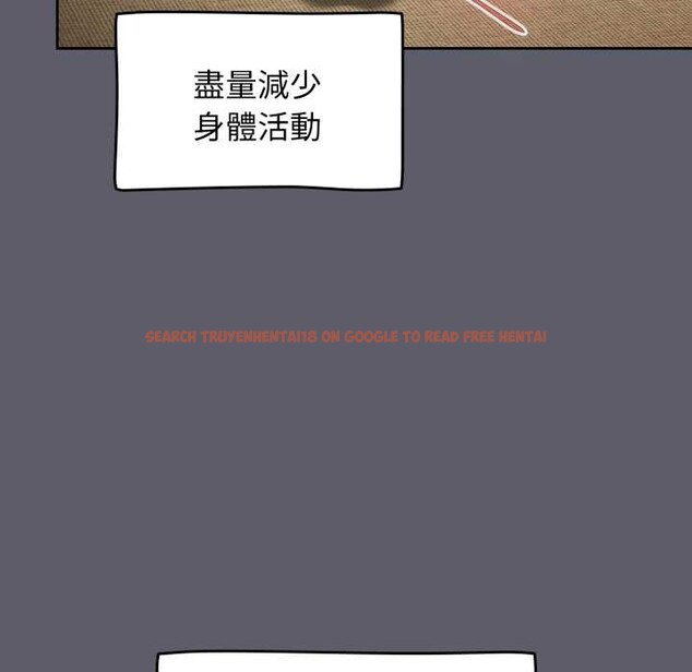查看漫画熱情拳擊館/搶救拳擊館大作戰 - 第63話 - sayhentaiz.net中的4366746图片