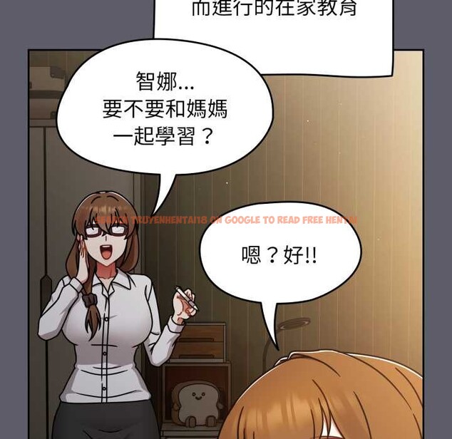 查看漫画熱情拳擊館/搶救拳擊館大作戰 - 第63話 - sayhentaiz.net中的4366749图片