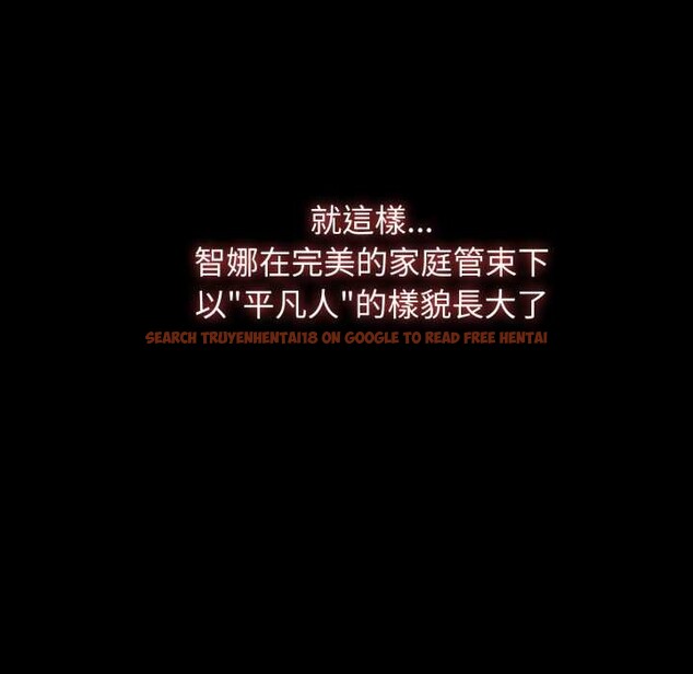 查看漫画熱情拳擊館/搶救拳擊館大作戰 - 第63話 - sayhentaiz.net中的4366755图片