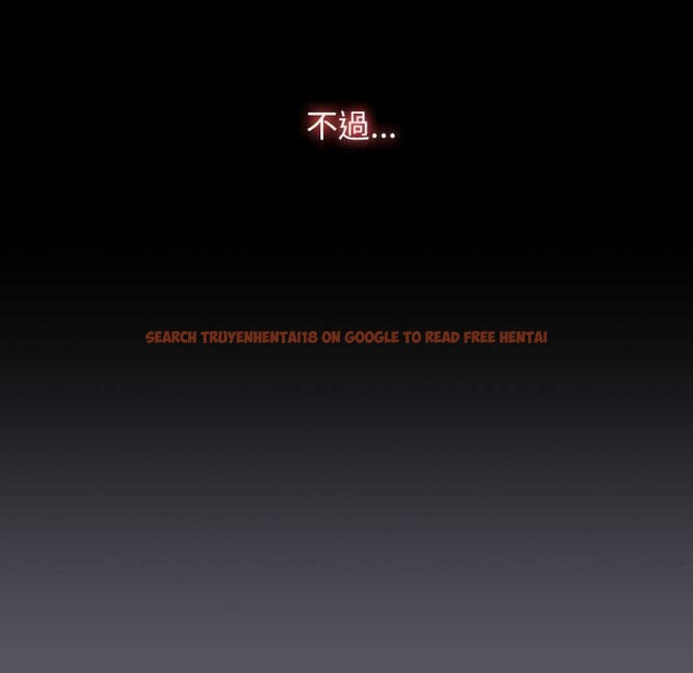 查看漫画熱情拳擊館/搶救拳擊館大作戰 - 第63話 - sayhentaiz.net中的4366758图片