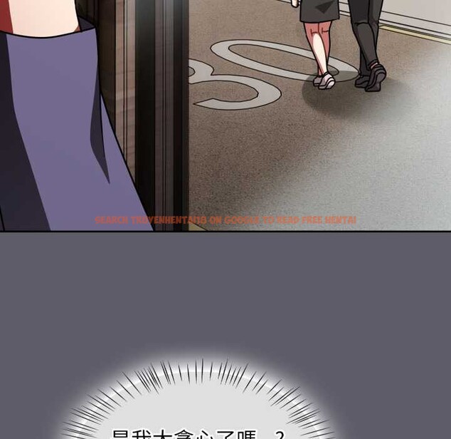 查看漫画熱情拳擊館/搶救拳擊館大作戰 - 第63話 - sayhentaiz.net中的4366761图片