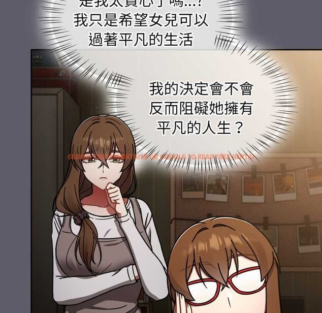 查看漫画熱情拳擊館/搶救拳擊館大作戰 - 第63話 - sayhentaiz.net中的4366762图片