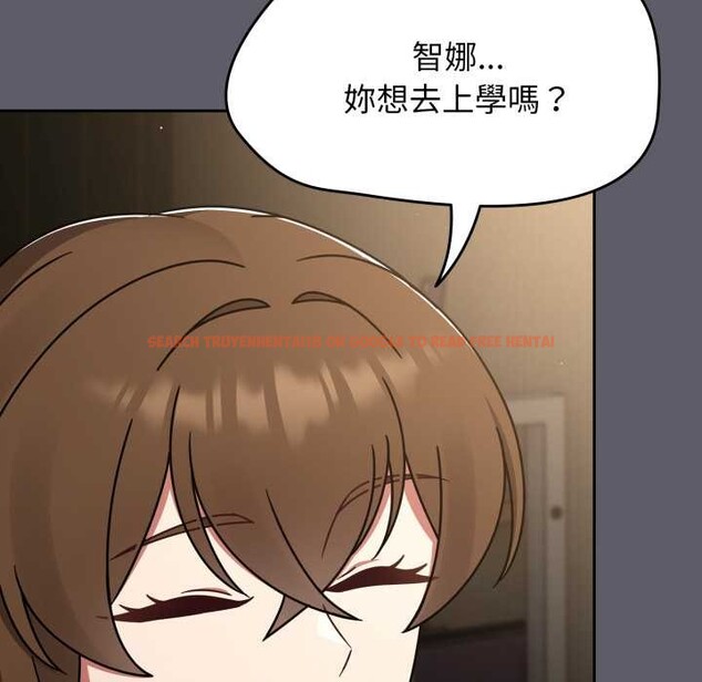 查看漫画熱情拳擊館/搶救拳擊館大作戰 - 第63話 - sayhentaiz.net中的4366764图片