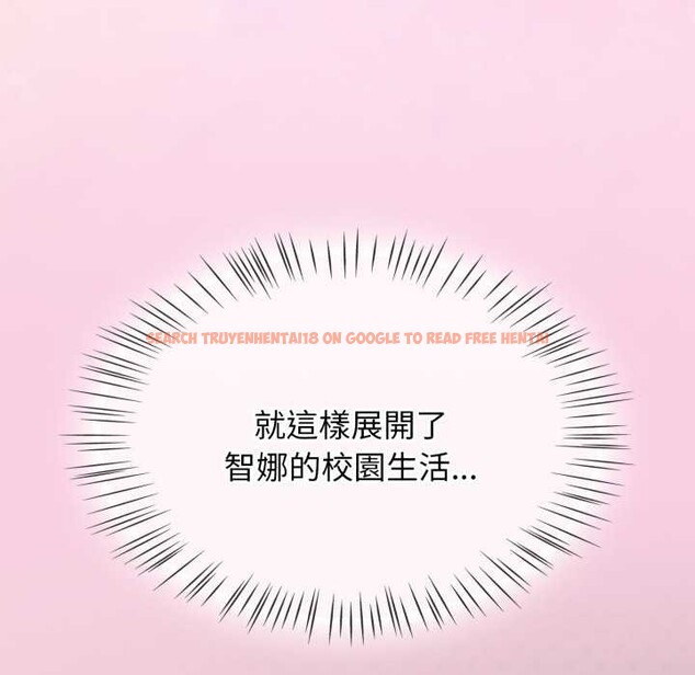 查看漫画熱情拳擊館/搶救拳擊館大作戰 - 第63話 - sayhentaiz.net中的4366770图片