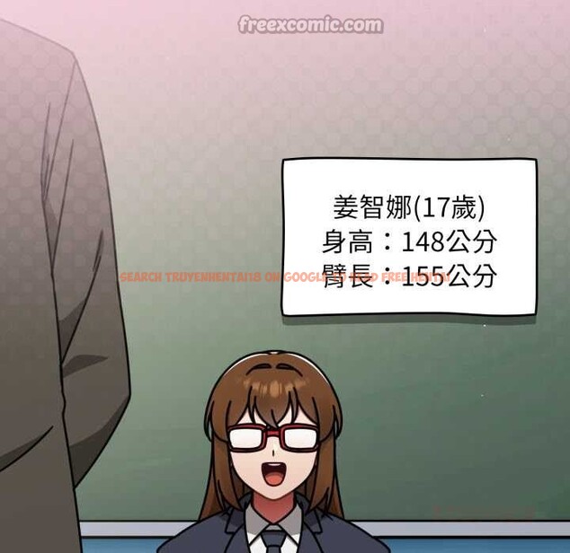 查看漫画熱情拳擊館/搶救拳擊館大作戰 - 第63話 - sayhentaiz.net中的4366771图片