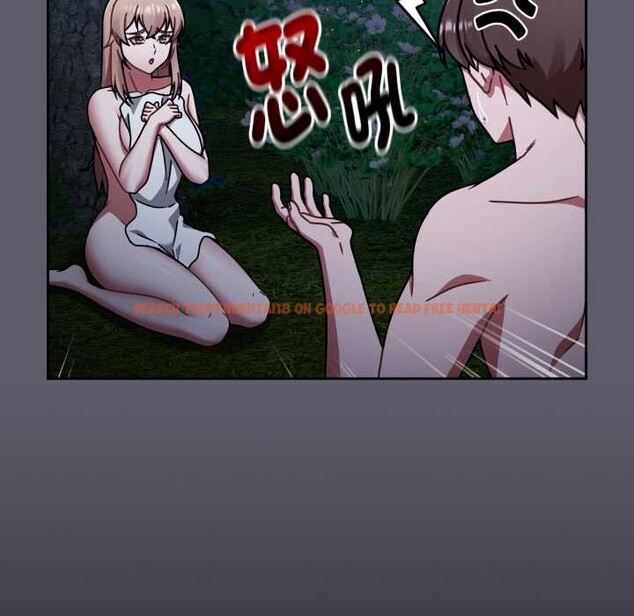 查看漫画熱情拳擊館/搶救拳擊館大作戰 - 第63話 - sayhentaiz.net中的4366775图片