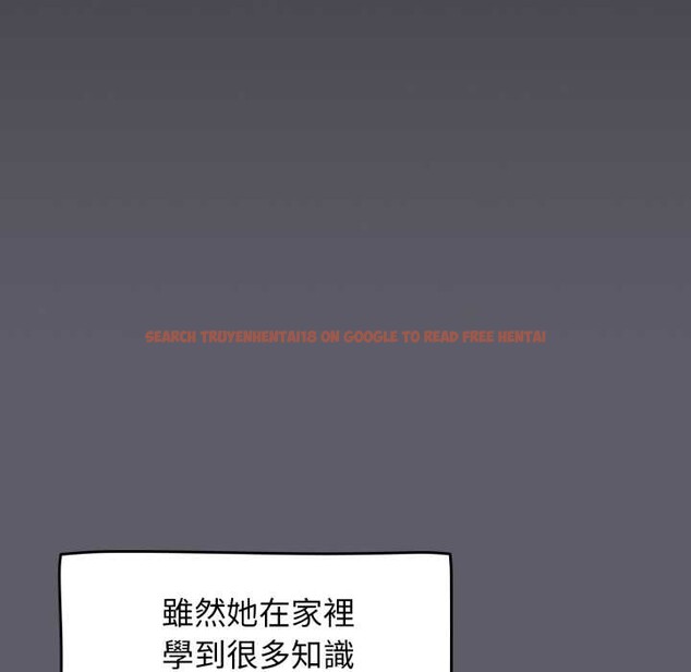 查看漫画熱情拳擊館/搶救拳擊館大作戰 - 第63話 - sayhentaiz.net中的4366780图片