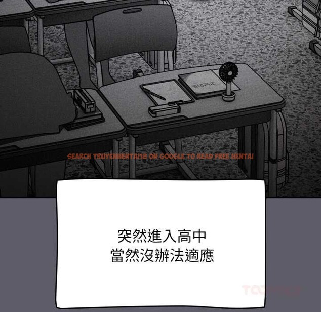 查看漫画熱情拳擊館/搶救拳擊館大作戰 - 第63話 - sayhentaiz.net中的4366783图片