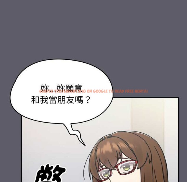 查看漫画熱情拳擊館/搶救拳擊館大作戰 - 第63話 - sayhentaiz.net中的4366784图片