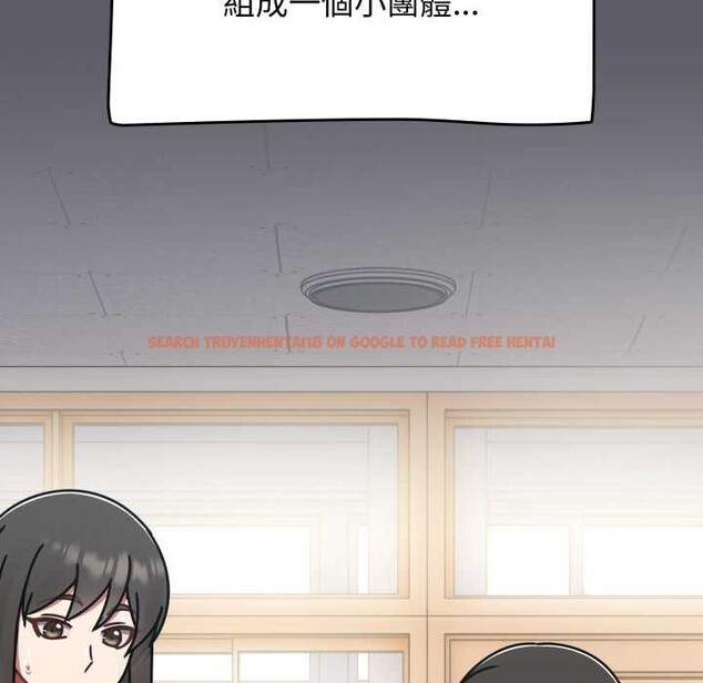 查看漫画熱情拳擊館/搶救拳擊館大作戰 - 第63話 - sayhentaiz.net中的4366787图片