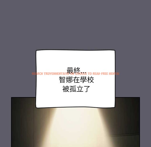 查看漫画熱情拳擊館/搶救拳擊館大作戰 - 第63話 - sayhentaiz.net中的4366790图片
