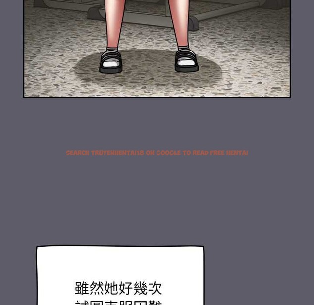 查看漫画熱情拳擊館/搶救拳擊館大作戰 - 第63話 - sayhentaiz.net中的4366792图片