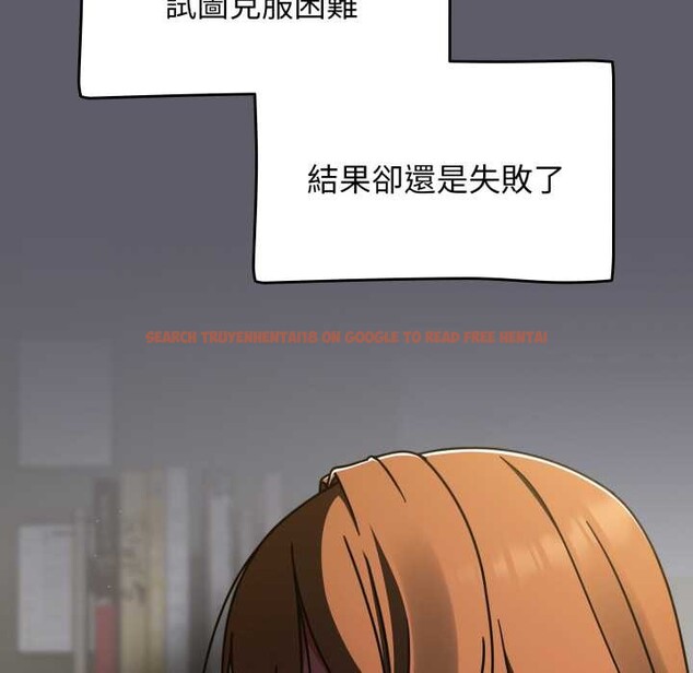 查看漫画熱情拳擊館/搶救拳擊館大作戰 - 第63話 - sayhentaiz.net中的4366793图片