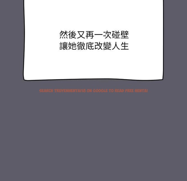 查看漫画熱情拳擊館/搶救拳擊館大作戰 - 第63話 - sayhentaiz.net中的4366796图片