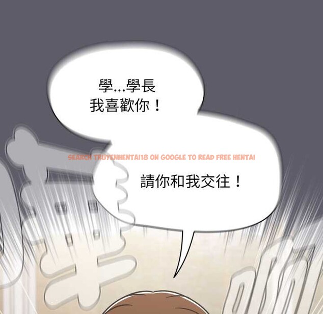 查看漫画熱情拳擊館/搶救拳擊館大作戰 - 第63話 - sayhentaiz.net中的4366797图片