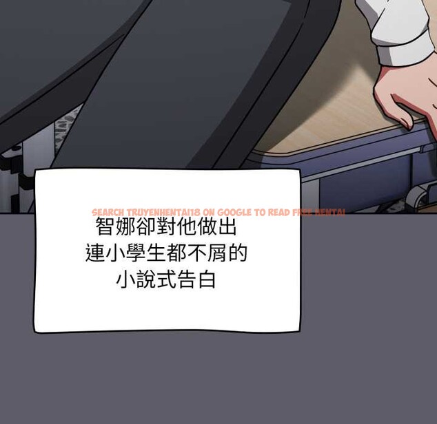 查看漫画熱情拳擊館/搶救拳擊館大作戰 - 第63話 - sayhentaiz.net中的4366803图片