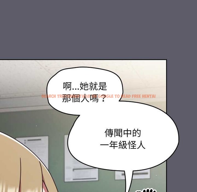 查看漫画熱情拳擊館/搶救拳擊館大作戰 - 第63話 - sayhentaiz.net中的4366804图片