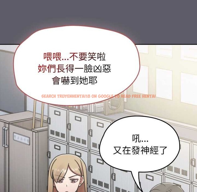 查看漫画熱情拳擊館/搶救拳擊館大作戰 - 第63話 - sayhentaiz.net中的4366811图片