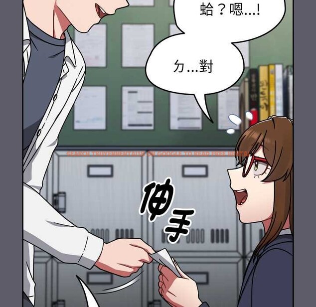 查看漫画熱情拳擊館/搶救拳擊館大作戰 - 第63話 - sayhentaiz.net中的4366815图片