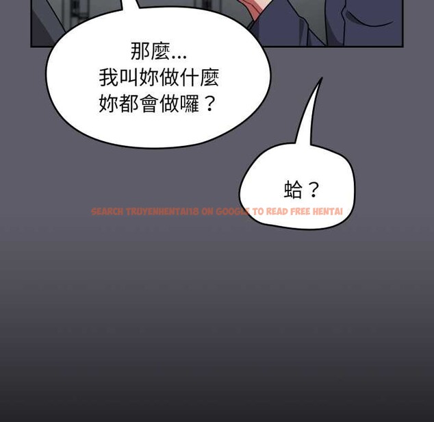 查看漫画熱情拳擊館/搶救拳擊館大作戰 - 第63話 - sayhentaiz.net中的4366816图片