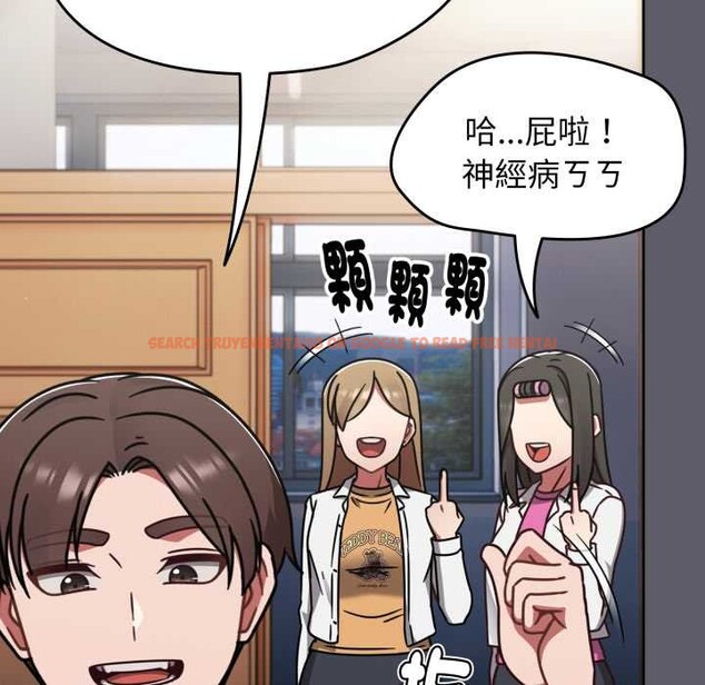 查看漫画熱情拳擊館/搶救拳擊館大作戰 - 第63話 - sayhentaiz.net中的4366820图片