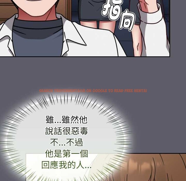 查看漫画熱情拳擊館/搶救拳擊館大作戰 - 第63話 - sayhentaiz.net中的4366821图片