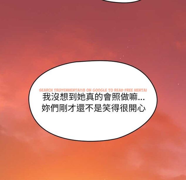 查看漫画熱情拳擊館/搶救拳擊館大作戰 - 第63話 - sayhentaiz.net中的4366825图片