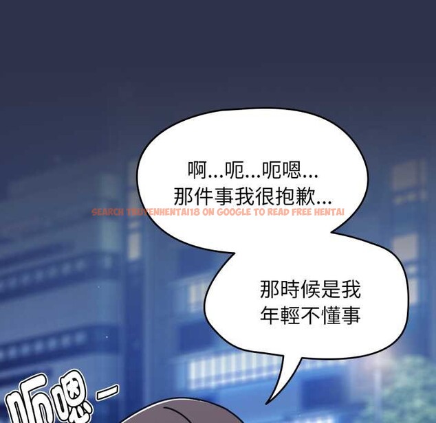 查看漫画熱情拳擊館/搶救拳擊館大作戰 - 第63話 - sayhentaiz.net中的4366834图片