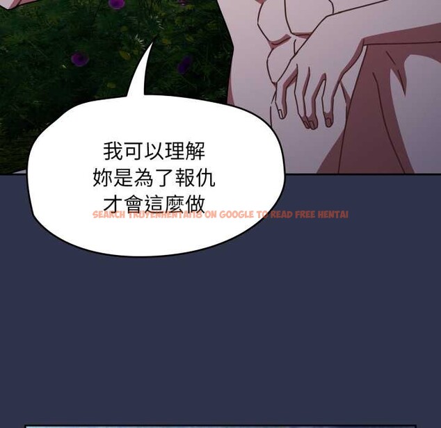 查看漫画熱情拳擊館/搶救拳擊館大作戰 - 第63話 - sayhentaiz.net中的4366836图片