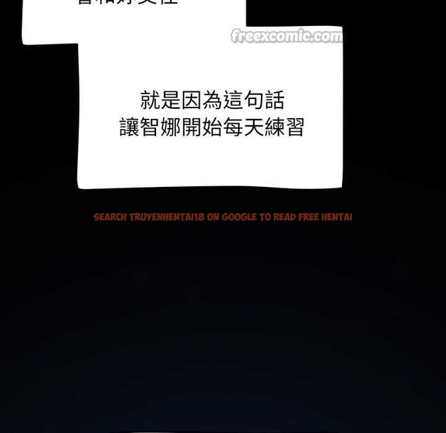 查看漫画熱情拳擊館/搶救拳擊館大作戰 - 第63話 - sayhentaiz.net中的4366841图片