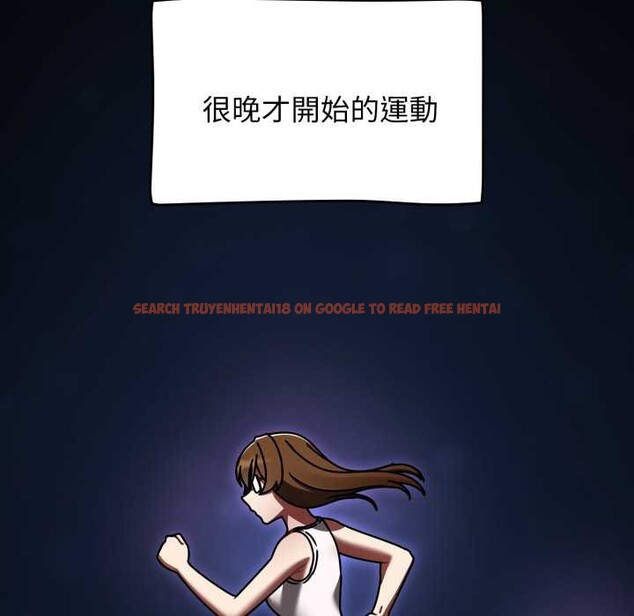 查看漫画熱情拳擊館/搶救拳擊館大作戰 - 第63話 - sayhentaiz.net中的4366842图片