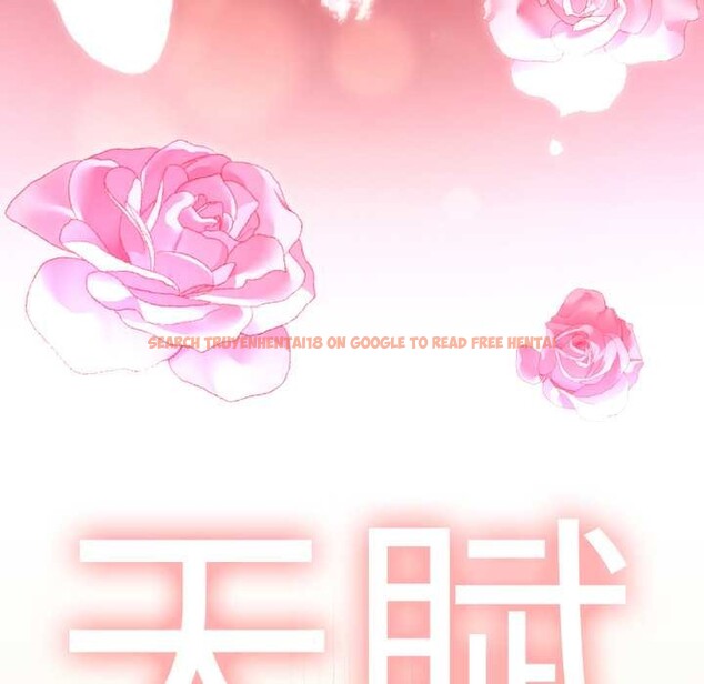 查看漫画熱情拳擊館/搶救拳擊館大作戰 - 第63話 - sayhentaiz.net中的4366848图片