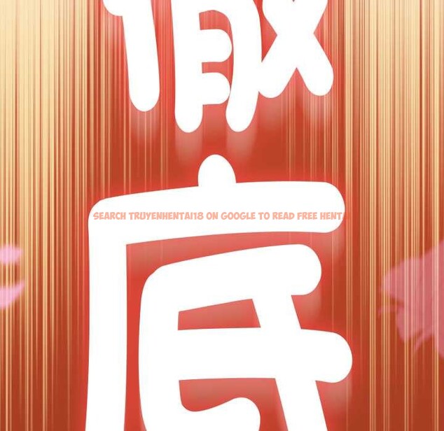 查看漫画熱情拳擊館/搶救拳擊館大作戰 - 第63話 - sayhentaiz.net中的4366850图片