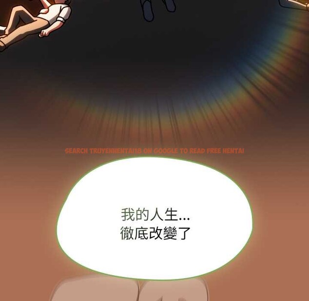 查看漫画熱情拳擊館/搶救拳擊館大作戰 - 第63話 - sayhentaiz.net中的4366857图片