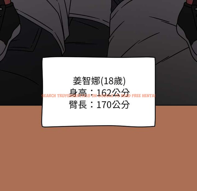 查看漫画熱情拳擊館/搶救拳擊館大作戰 - 第63話 - sayhentaiz.net中的4366861图片