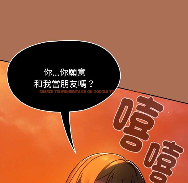 查看漫画熱情拳擊館/搶救拳擊館大作戰 - 第63話 - sayhentaiz.net中的4366862图片