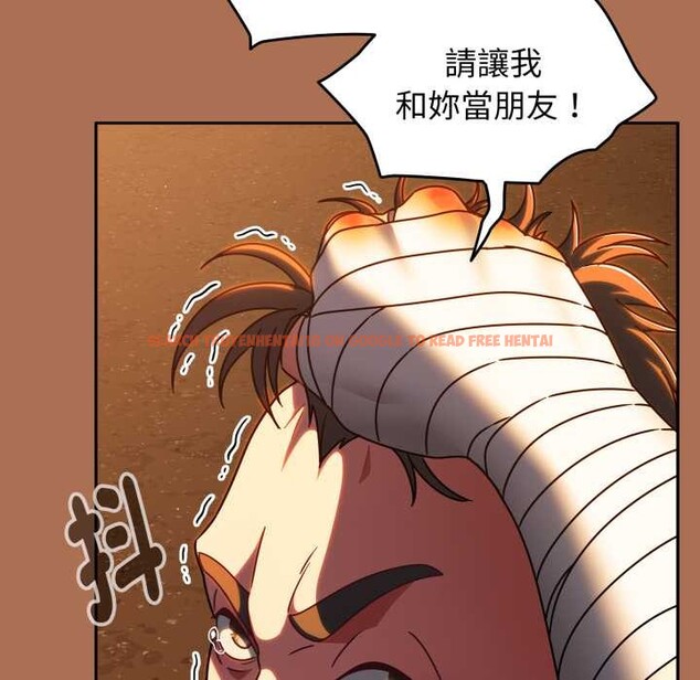 查看漫画熱情拳擊館/搶救拳擊館大作戰 - 第63話 - sayhentaiz.net中的4366866图片