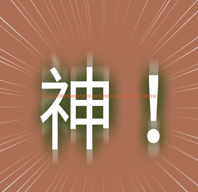 查看漫画熱情拳擊館/搶救拳擊館大作戰 - 第63話 - sayhentaiz.net中的4366873图片