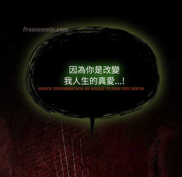 查看漫画熱情拳擊館/搶救拳擊館大作戰 - 第63話 - sayhentaiz.net中的4366881图片